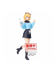 Figura banpresto oshi no ko plain
