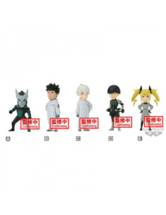 Figura banpresto kaiju no. 8 world