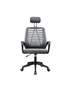 Silla ergonomica mars gaming mgcergobbgr gris