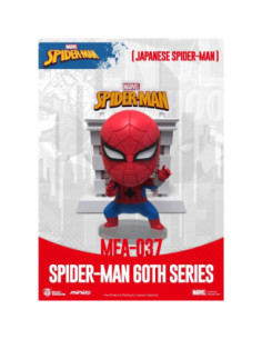 Figura beast kingom mini egg attack