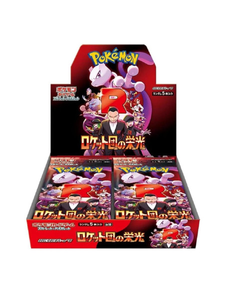 Pokemon tcg team rocket's glory caja