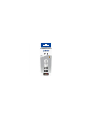 Botella tinta epson ecotank 114 gris