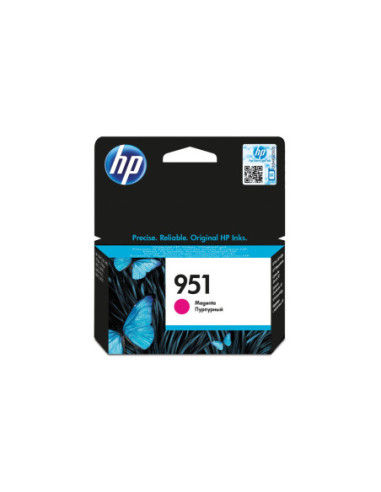Cartucho tinta hp 951 magenta