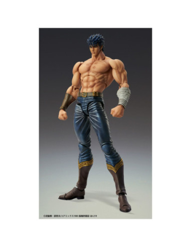 Figura good smile company chozokado first