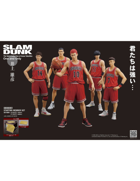Set 5 figuras good smile company
