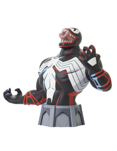 Figura busto diamond collection marvel animated
