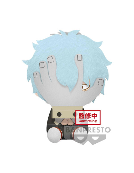 Peluche banpresto my hero academia big