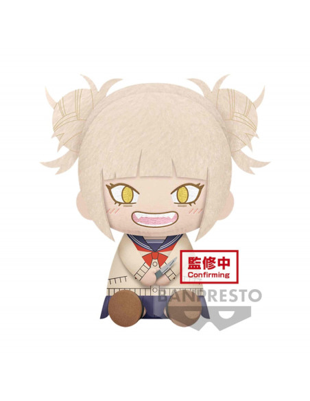Peluche banpresto my hero academia big