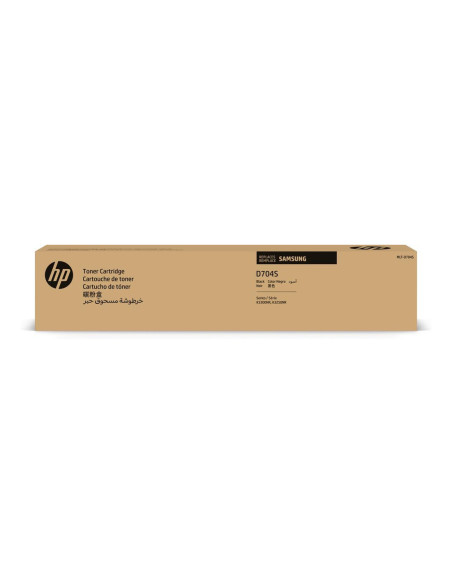 Toner negro samsung mlt - d704s