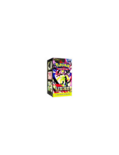 Pokemon tcg nihil zero coreano sobres
