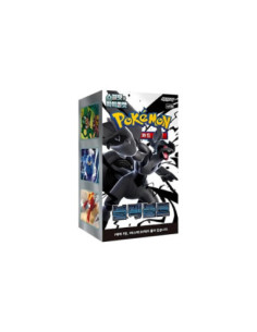 Pokemon tcg black bolt caja refuerzo