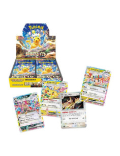Pokemon tcg super electric breaker caja