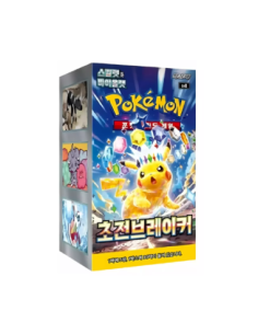 Pokemon tcg electric breaker coreano