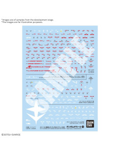 Calcomania g - decal 143 ms gundam hathaway