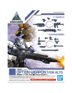 Set armas opcionales bandai hobby 30mm