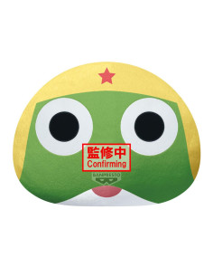 Peluche banpresto sargento keroro dome shaped