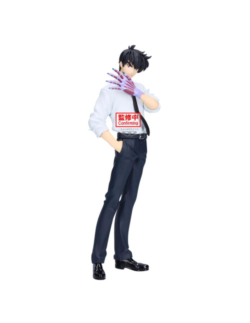 Figura banpresto hell teacher: jigoku sensei