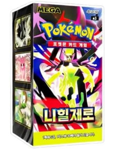 Pokemon tcg nihil zero coreano sobres