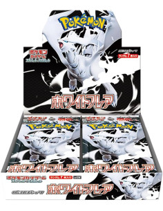 Pokemon tcg white flare caja 20