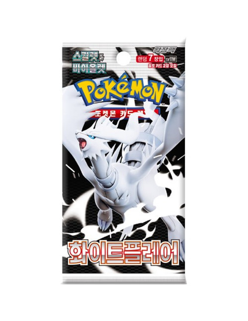 Sobre suelto pokemon tcg white flare