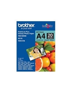 Papel foto brother premium plus lbp71ga4