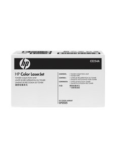 Bote residual hp ce254a lserjet cm3530