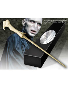 Replica the noble collection harry potter