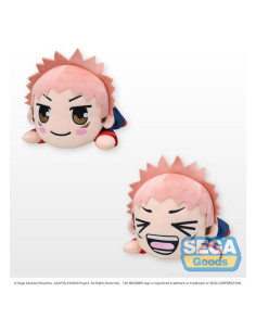 Peluche good smile company jujutsu kaisen