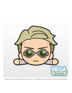 Peluche good smile company nesoberi jujutsu