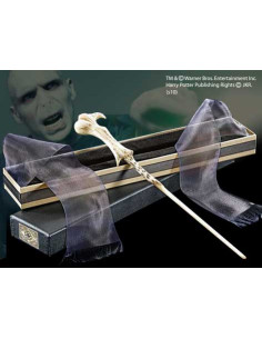Replica the noble collection harry potter
