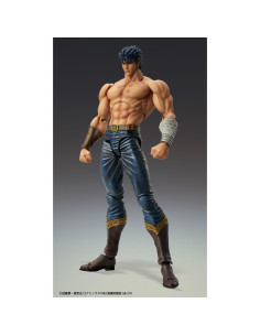 Figura good smile company chozokado first