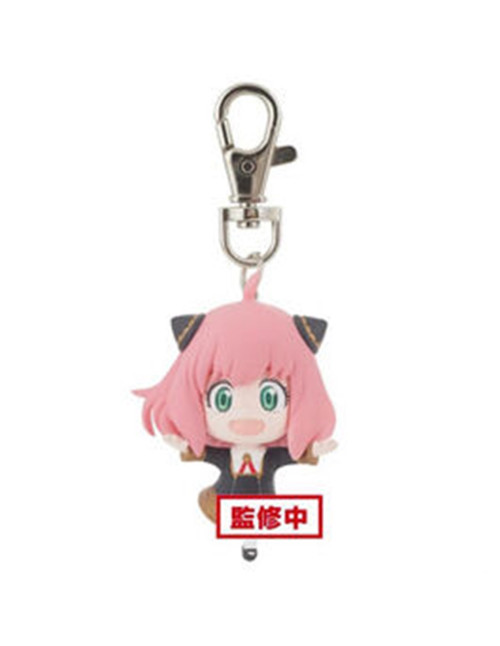 Llavero banpresto spy x family anya