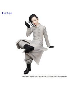 Figura good smile company noodle stopper