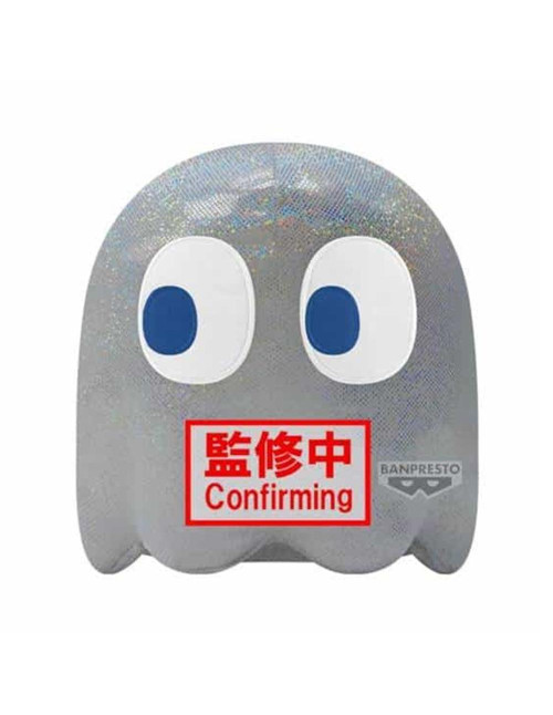 Peluche banpresto big plush pac - man ghost