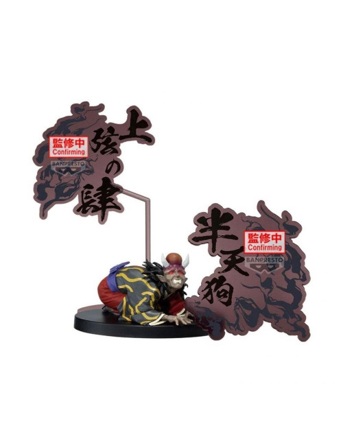 Figura banpresto demon slayer kimetsu no