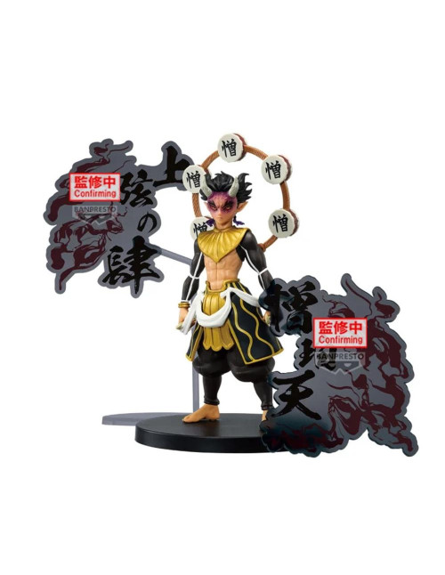 Figura banpresto demon slayer kimetsu no