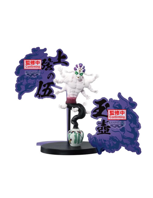 Figura banpresto demon slayer kimetsu no