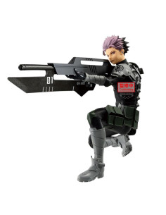 Figura banpresto kaiju no. 8 vibration