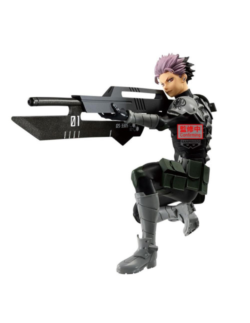 Figura banpresto kaiju no. 8 vibration