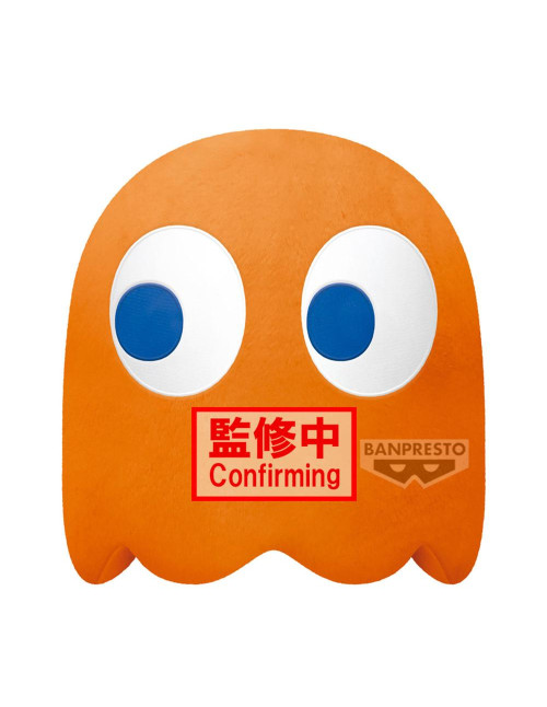 Peluche banpresto pac - man super big plush