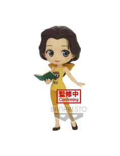 Figura banpresto q posket disney la