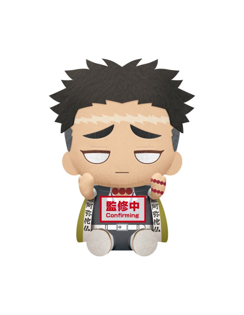 Peluche banpresto kimetsu no yaiba demon