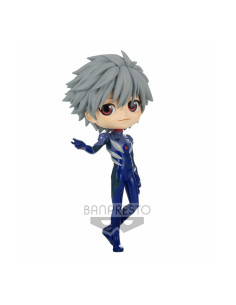 Figura banpresto q posket evangelion new