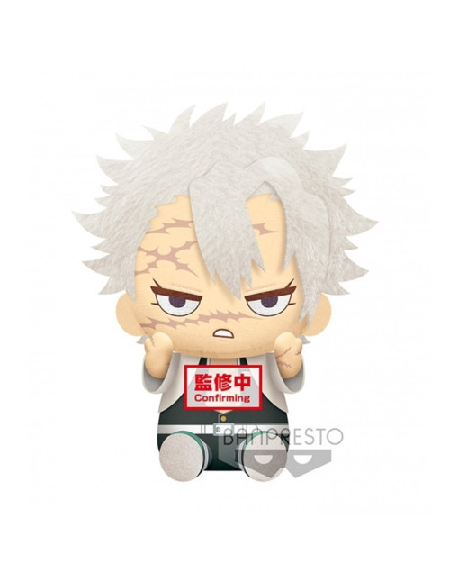 Peluche banpresto kimetsu no yaiba demon