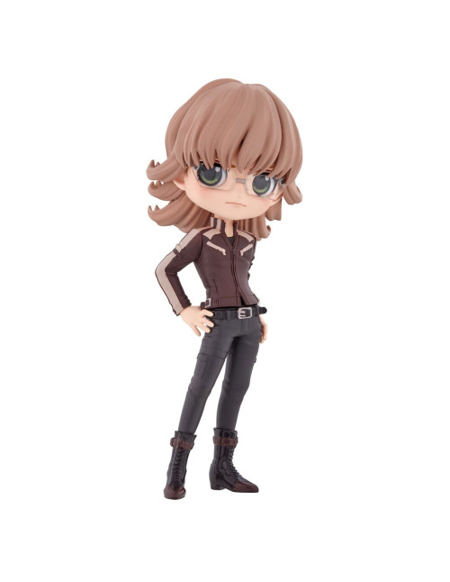 Figura banpresto q posket tiger &