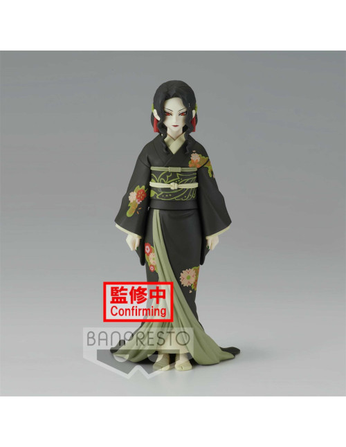 Figura banpresto demon slayer kimetsu no