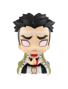 Figura megahouse demon slayer look up
