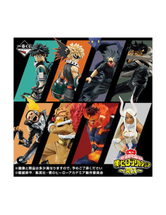 Ichiban kuji banpresto my hero academia