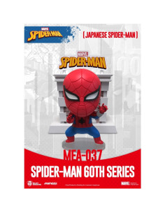 Figura beast kingom mini egg attack