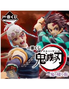 Ichiban kuji banpresto demon slayer demons